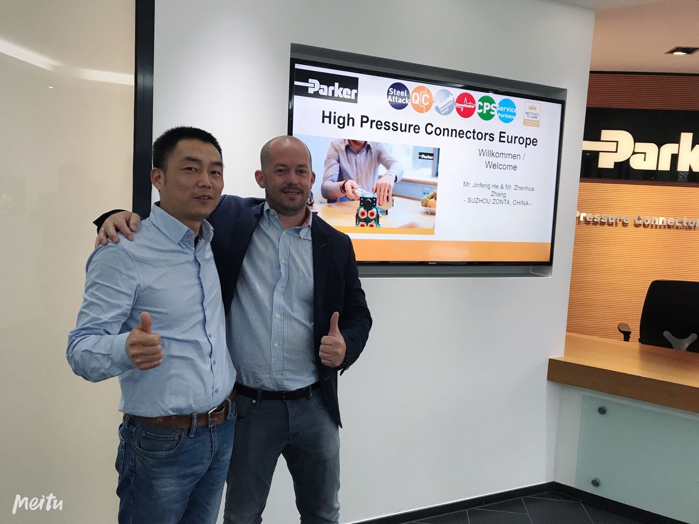 參觀Parker工廠 參觀Parker工廠