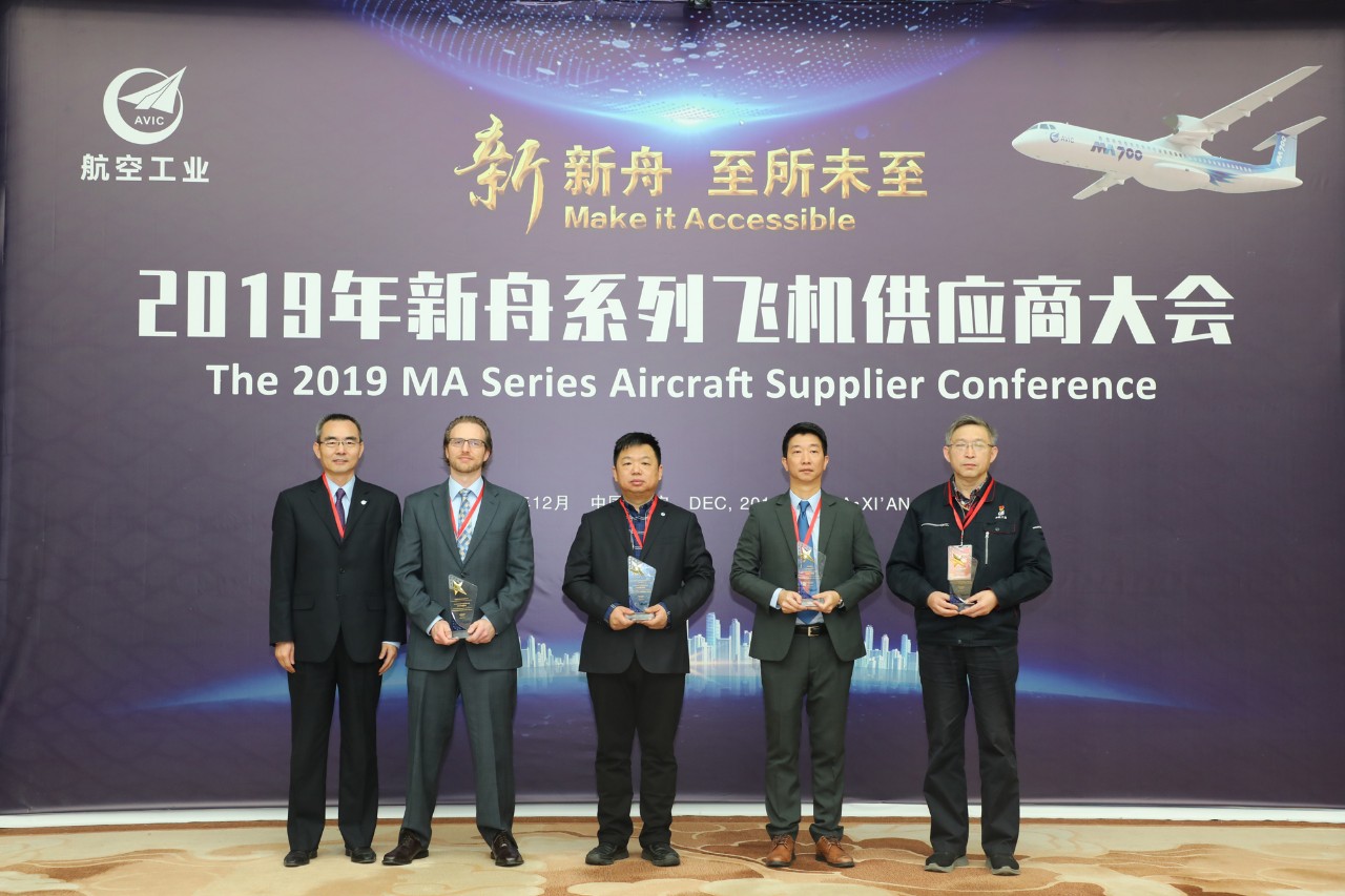 Parker: 派克漢尼汾榮獲2019年新舟系列優秀供應商獎