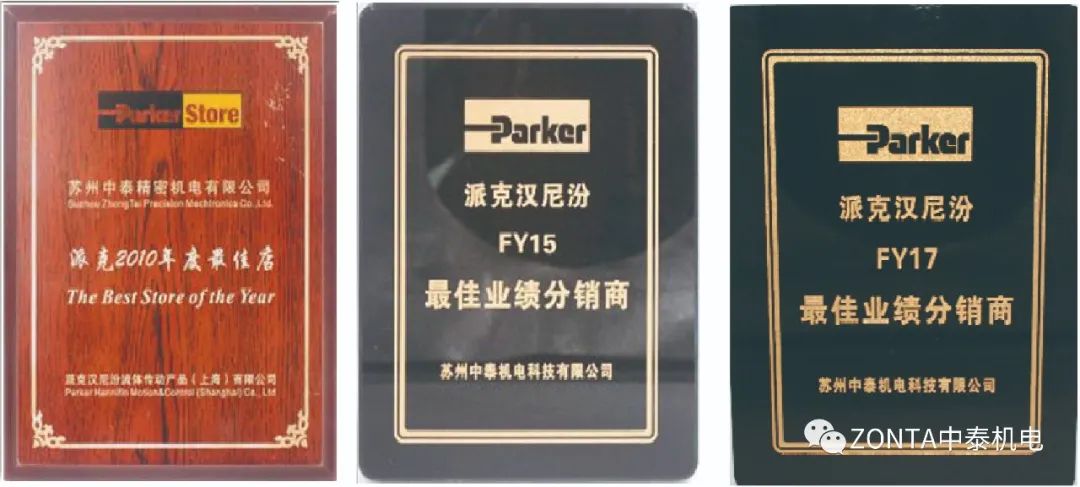 管路現場服務在礦物過濾機的應用