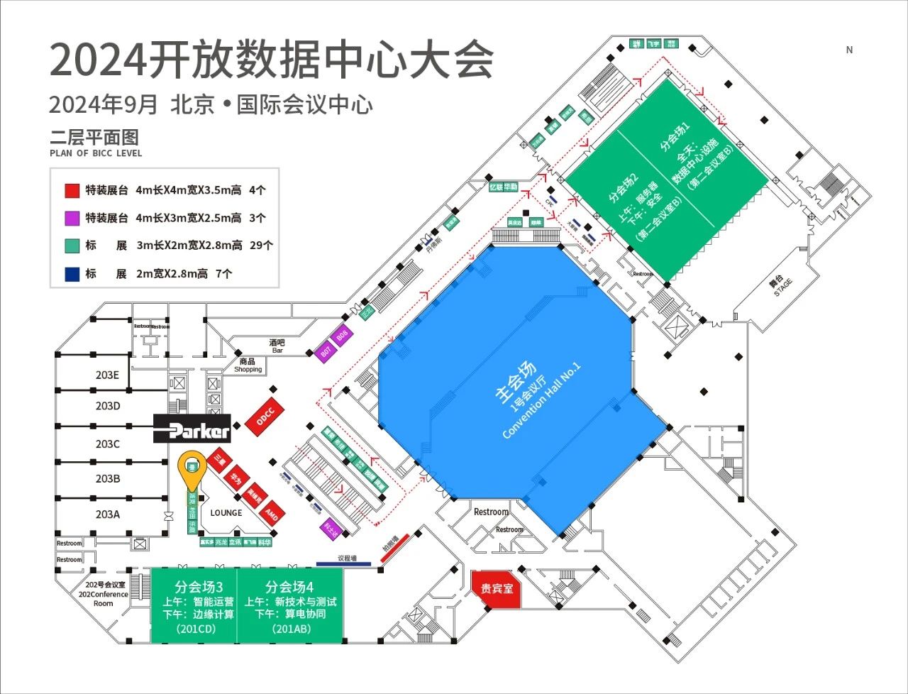 AI浪潮下，讓數(shù)據(jù)“冷”下來(lái)（下）